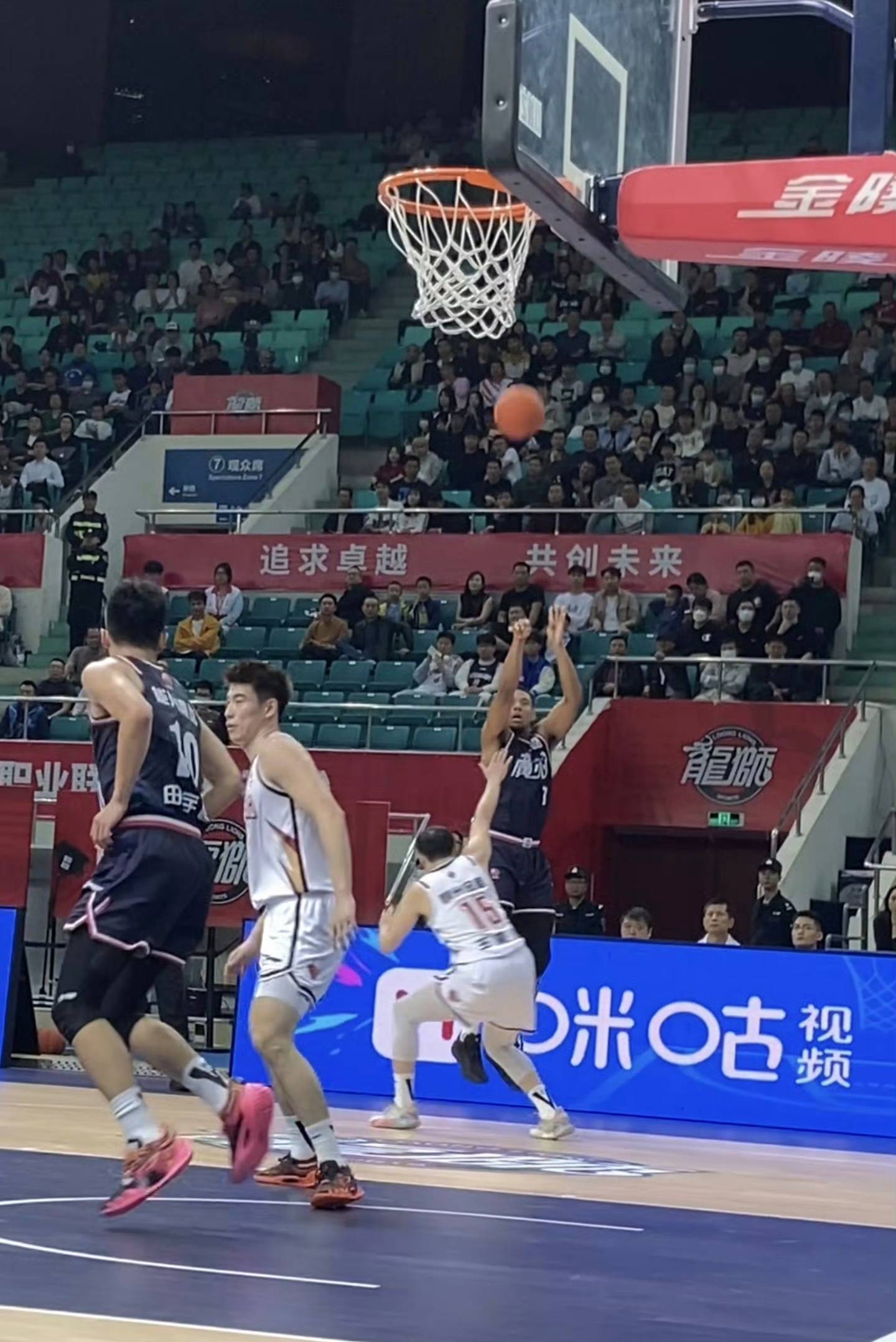 广州龙狮CBA力压山西汾酒,陈盈骏掌控节奏 广州龙狮CBA力压山西汾酒,陈盈骏掌控节奏