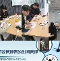 团队协作更加紧密,执行效果明显提升的原因 团队协作更加紧密,执行效果明显提升的原因